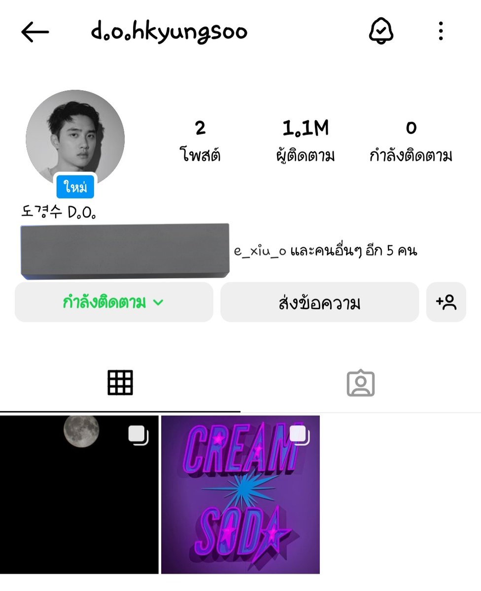aneel_naa's tweet photo. มาค่ะ เมนเปิดไอจี แจกเงิน100 5คน🥰
แจกคนฟอล รีไปค่ะ 😘
💥สุ่ม11/07/66 12.00น.💥 https://t.co/dqESA81zZW