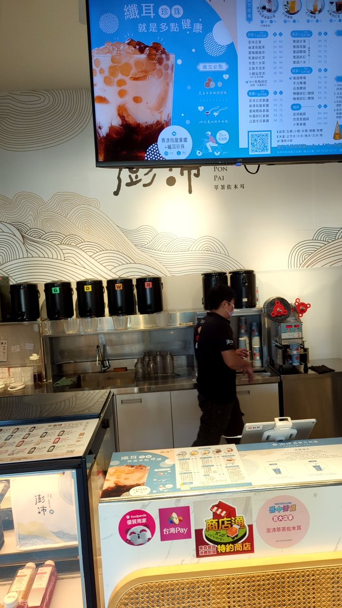 大家都有聽過MAX交易所吧，目前有一系列的來店禮，台北、台中都有實體店面可以去朝聖喔