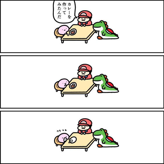 お行儀がいいカービィ 