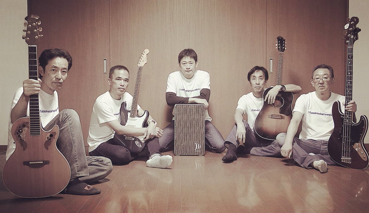 DaddiesAllStars's tweet photo. 告知が遅くなりましたが、地元の夏祭り出演が決まりました❗
夏満載なサザンナンバーをお届けします🎸
お祭り好きな方はぜひ足をお運びください

7/29(土)17:00〜
前原公園(船橋市前原東3丁目33-2)
https://t.co/gMku89Uu16

#ふなばしミュージックストリート
#津田沼
#サザンオールスターズ
#桑田佳祐 https://t.co/eOFwBdncFz