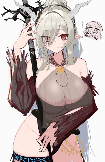 未だに自分の中でNo. 1センシティブコーデっす 