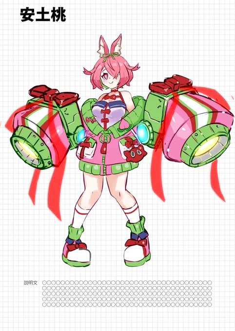 #ARMOR2434 #もっとももちゃんあーと 桃ちゃん天才 