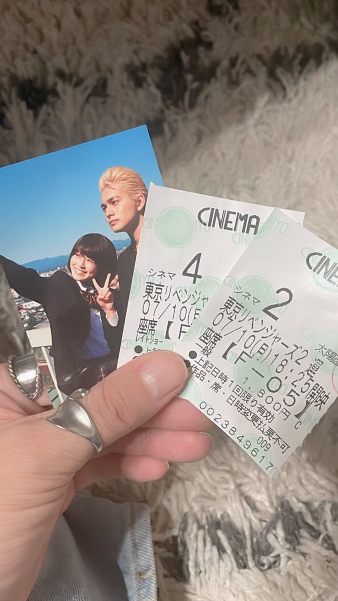 723macchaku's tweet photo. 本日、2本立て🍿🎬👀♡

隣の席の方が気になり過ぎて全然集中出来んかった🫥

また行こ〜っと🐉♡ https://t.co/CWEu6lkcKf