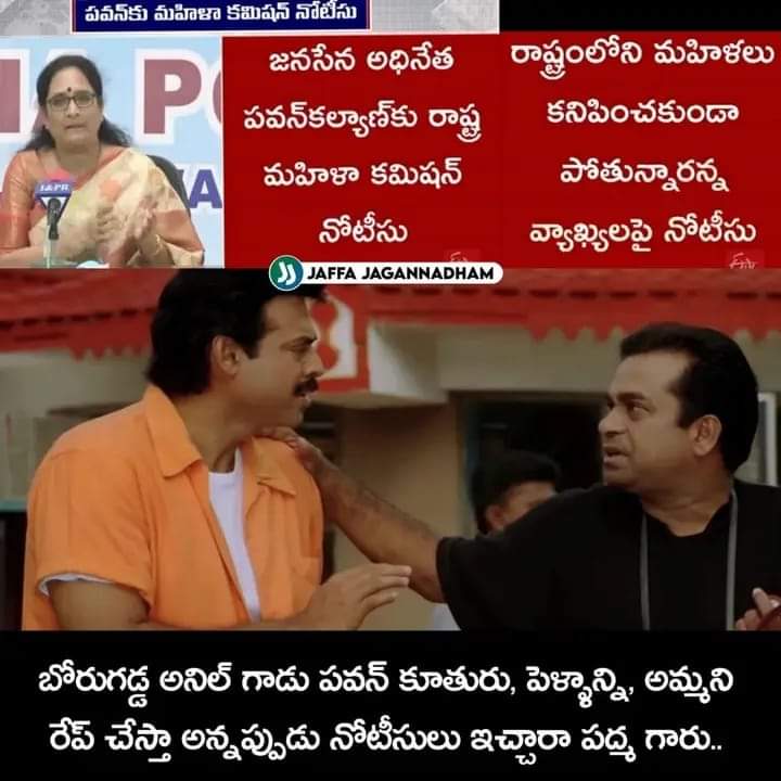 F0rrF34WAAI1RMY?format=jpg&name=900x900