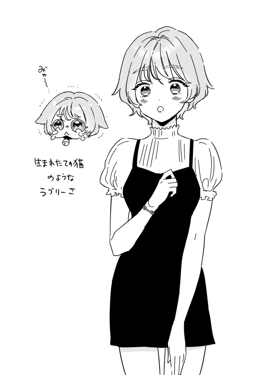 🐯🌸桜都ちゃん初期案

シンさんが主人公にしては癖が強い+少年漫画のキャラっぽいのでこれはやめました。忘れてたけど、この頃はちょっと大人っぽい体つきにしようとしてたんだな。 