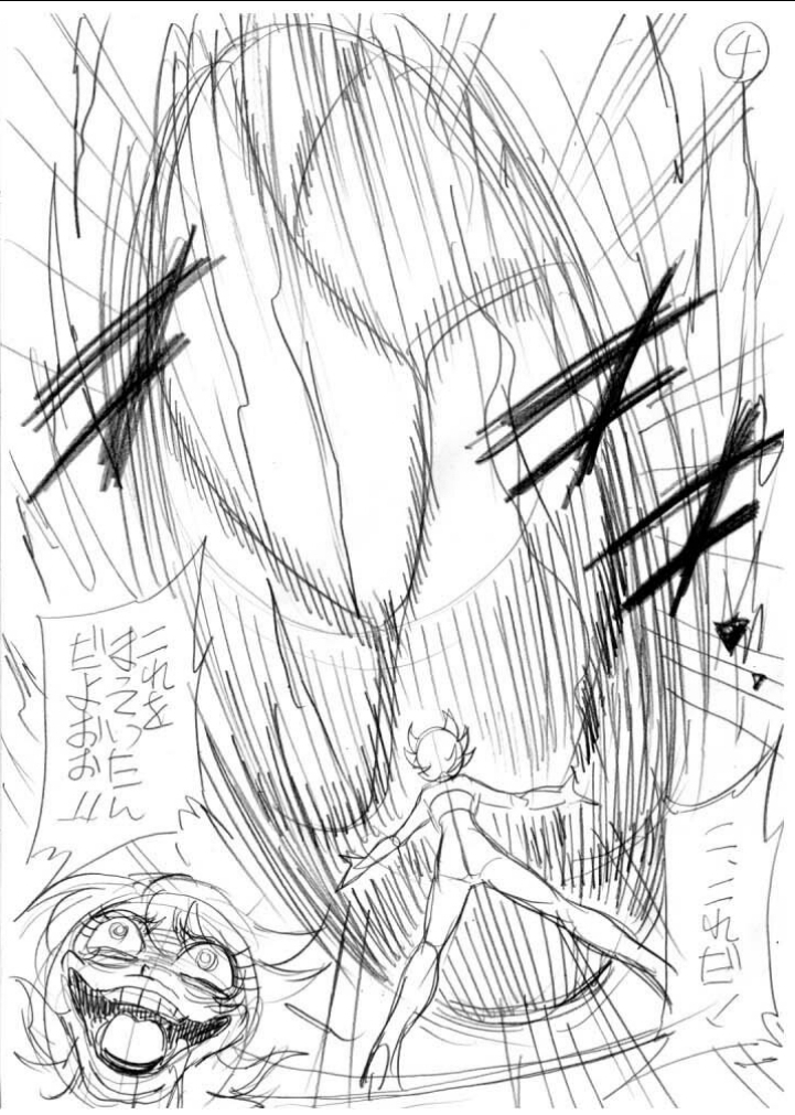 ネームの段階から大迫力だ!色んな意味で😨
🔽最新話もこした先生全力熱筆!!!🔥
https://t.co/7hr6aiF9pP
#ドッジ弾子 #ドッジ弾平