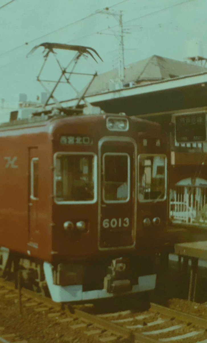 阪急・須磨浦公園乗り入れ時代 (@MmybXAQN6BDVD4t) / Posts / X