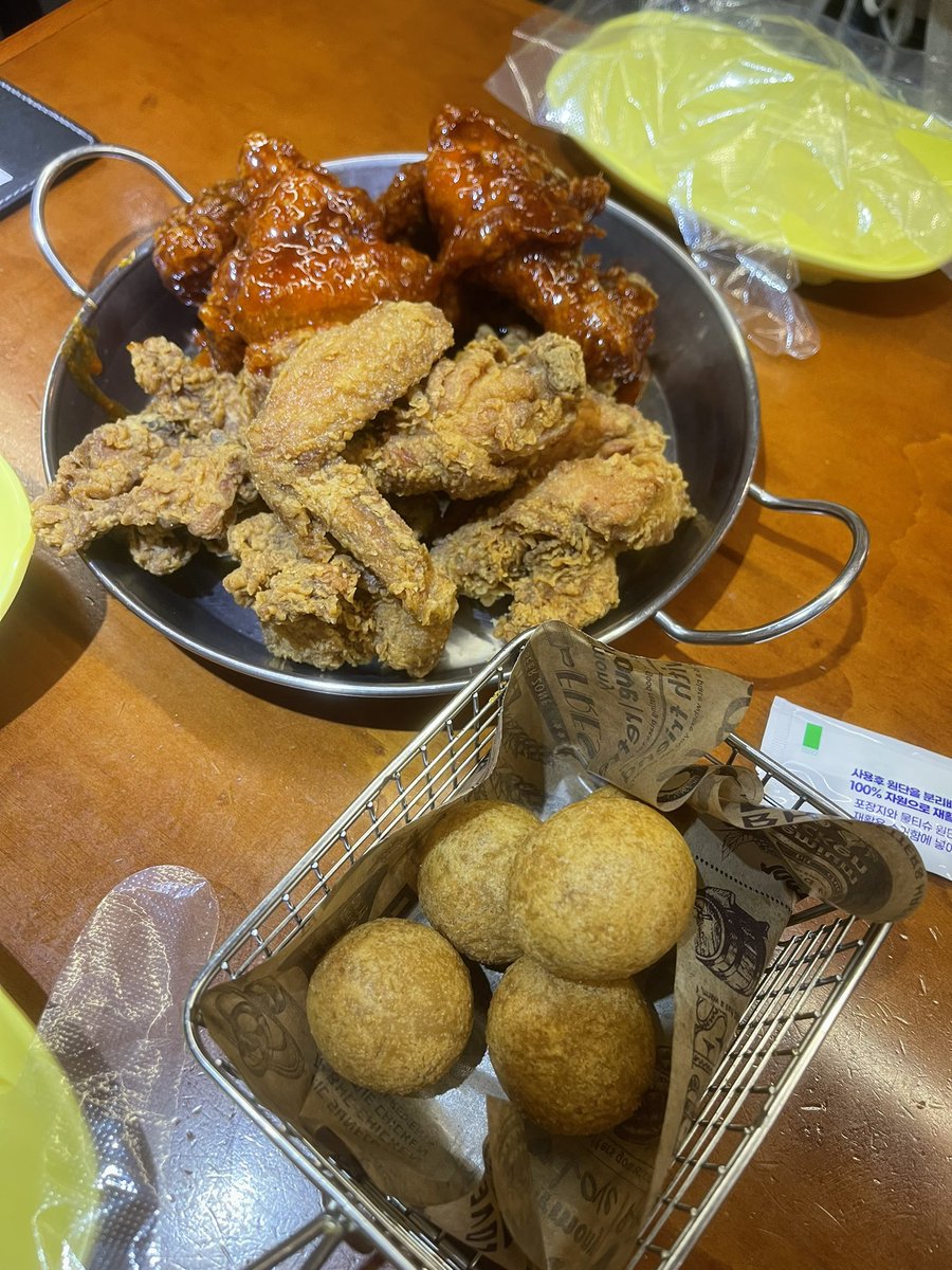s2__cxx's tweet photo. 🇰🇷 https://t.co/auwCn3SQOW
