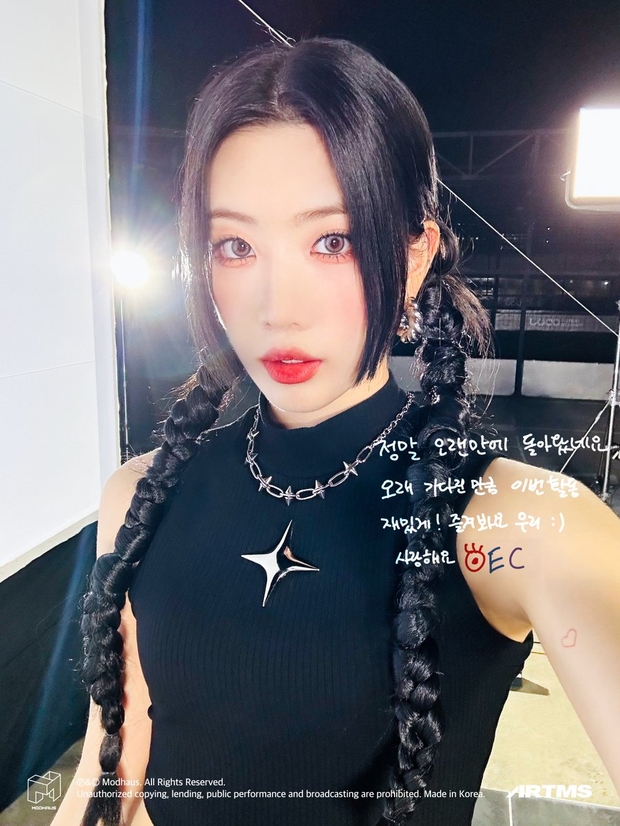 official_artms's tweet photo. 𝐎𝐃𝐃 𝐄𝐘𝐄 𝐂𝐈𝐑𝐂𝐋𝐄 <𝐕𝐞𝐫𝐬𝐢𝐨𝐧 𝐔𝐩>

𝐃-𝟏

#ARTMS #ODDEYECIRCLE #VersionUp
#KimLip https://t.co/SMD9GgqYLK
