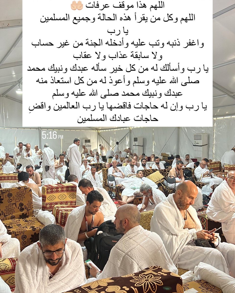 عمر عرنوس - omar arnos tweet media
