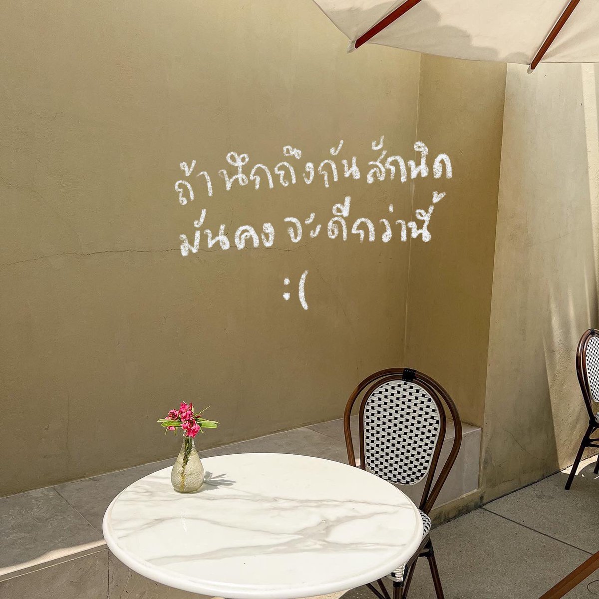 alonepord's tweet image. :(