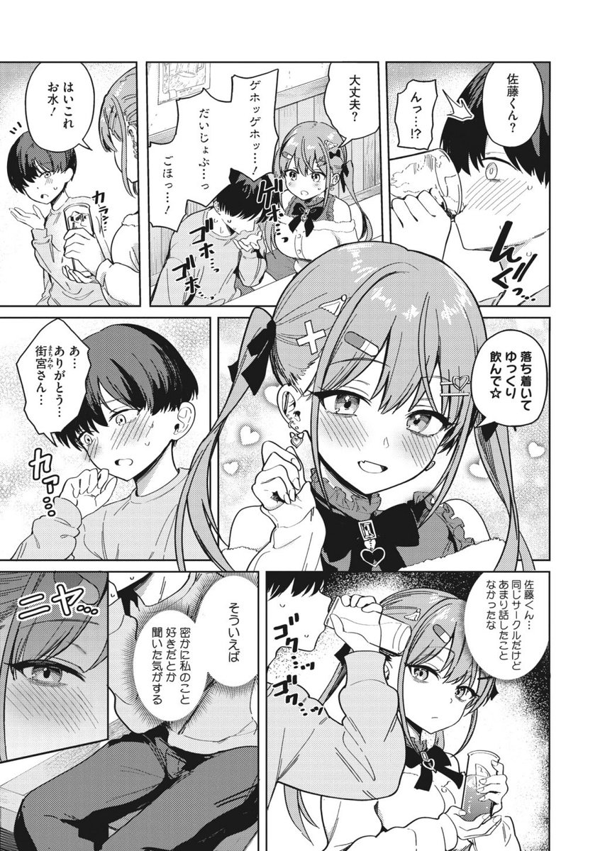 MackernaseyR18's tweet photo. ② https://t.co/VJJ3qbHIxV