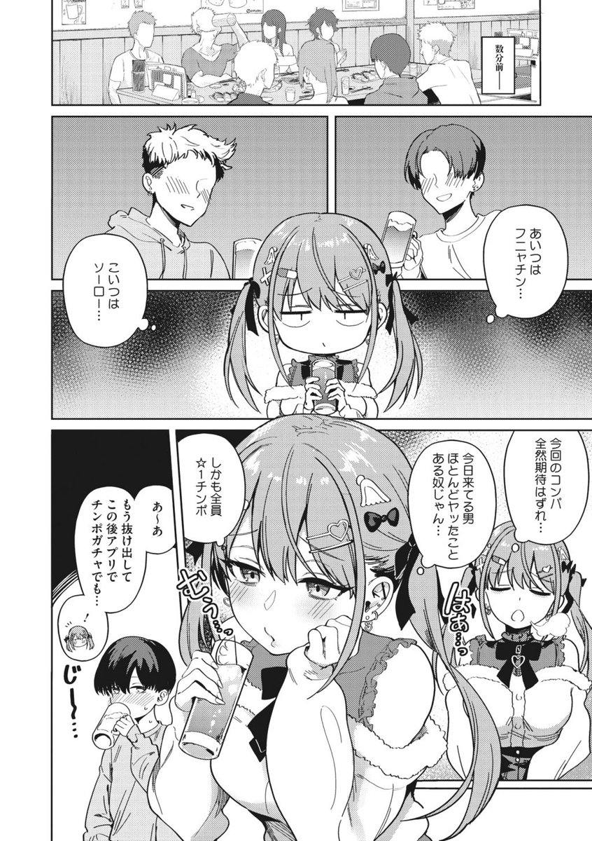MackernaseyR18's tweet photo. ② https://t.co/VJJ3qbHIxV