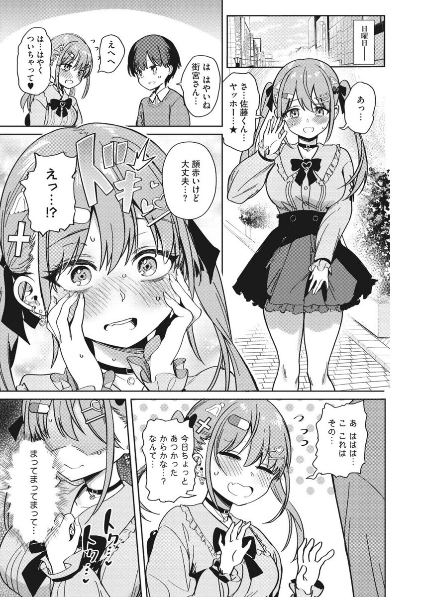 MackernaseyR18's tweet photo. ④ https://t.co/doHzp2CFFE