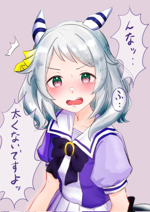 #再掲したらフォロワーが増えるらしい
#ウマ娘  #ヒシミラクル 