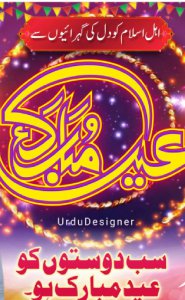 akashalioffical's tweet photo. #LIKEapp Akash Ali 🇵🇰 is broadcasting a Magic Live, come and join in!https://t.co/RqmNBS80qS https://t.co/l1ejoOMQJy