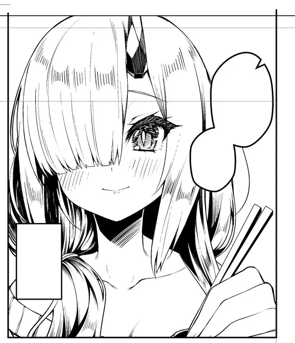 鋭意制作中 