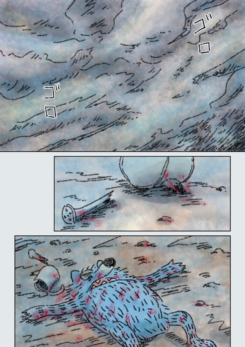 （2/14） https://t.co/rYf5z6jR2D