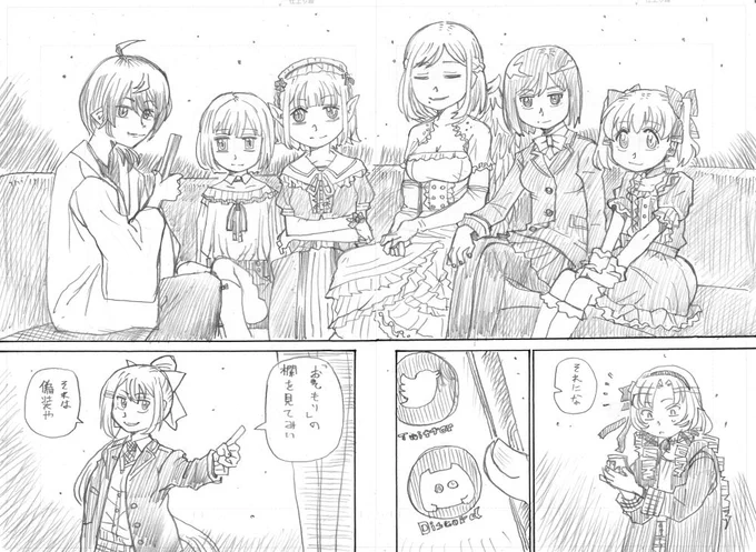 漫画「サロメ忠臣蔵」その21  #サロメ百万展 #でろあーと