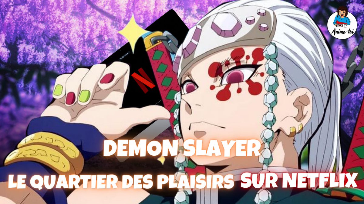 Animetoi156042's tweet image. Attention, fans de Demon Slayer ! Préparez-vous à une nouvelle vague de #DemonSlayerMania car la saison 3 débarque enfin sur Netflix ! 🎉🔥 Préparez vos katanas virtuels et plongez dans l&apos;univers captivant des chasseurs de démons. #DemonSlayerSaison3 #NetflixAddict #ÉvasionAnime