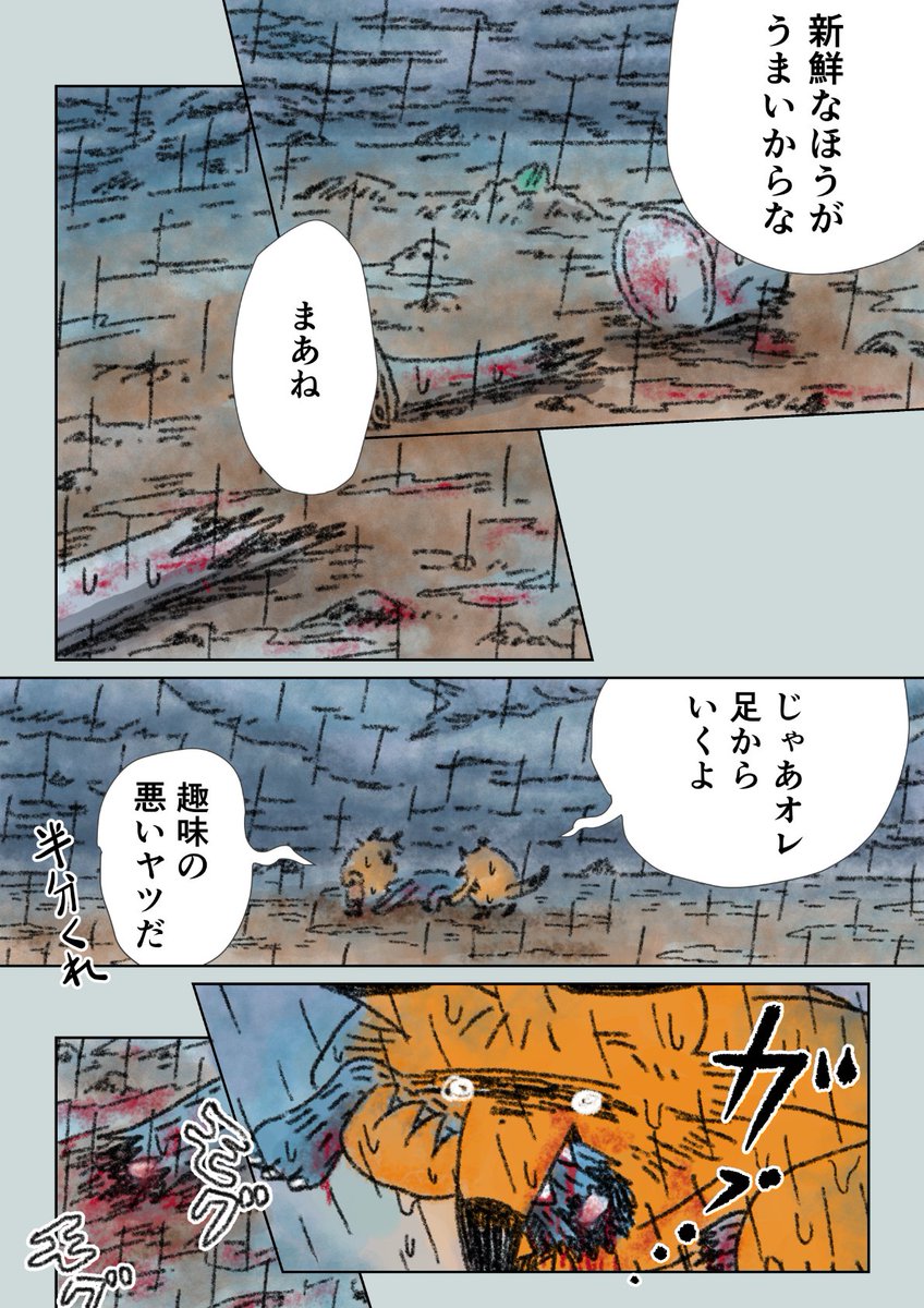 （2/14） https://t.co/rYf5z6jR2D