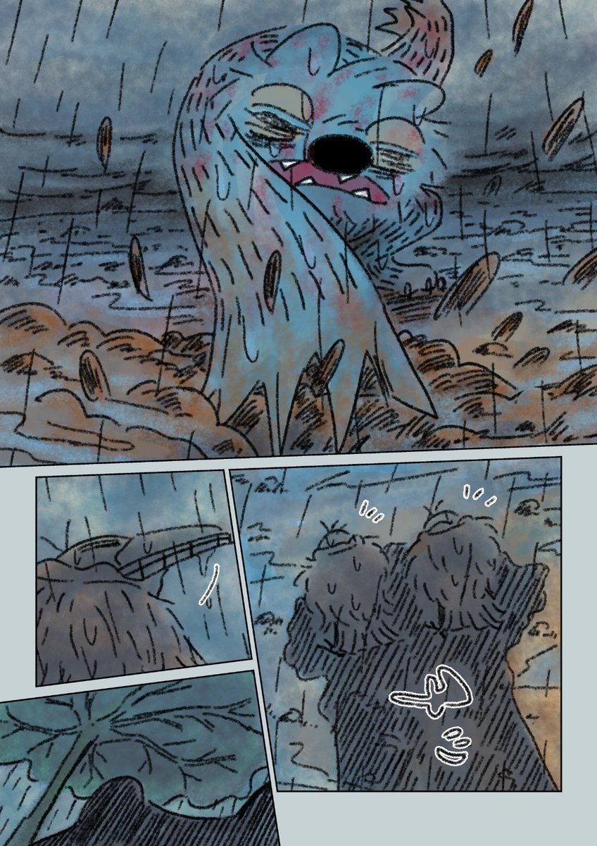 （7/14） https://t.co/9pSVVrUNWc