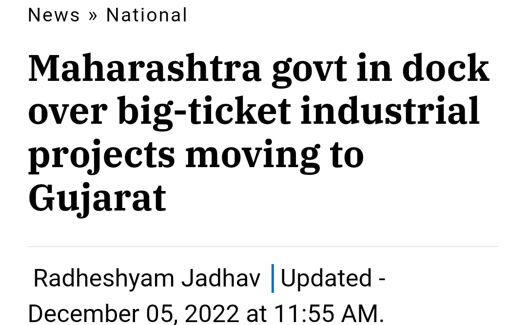 geetv79's tweet image. #ModiMadeDisaster on display yet again. 

Modi &amp;amp; BJP-RSS robbed MVA-ruled Maharashtra to benefit Gujarat. 

Now there's no project anywhere.