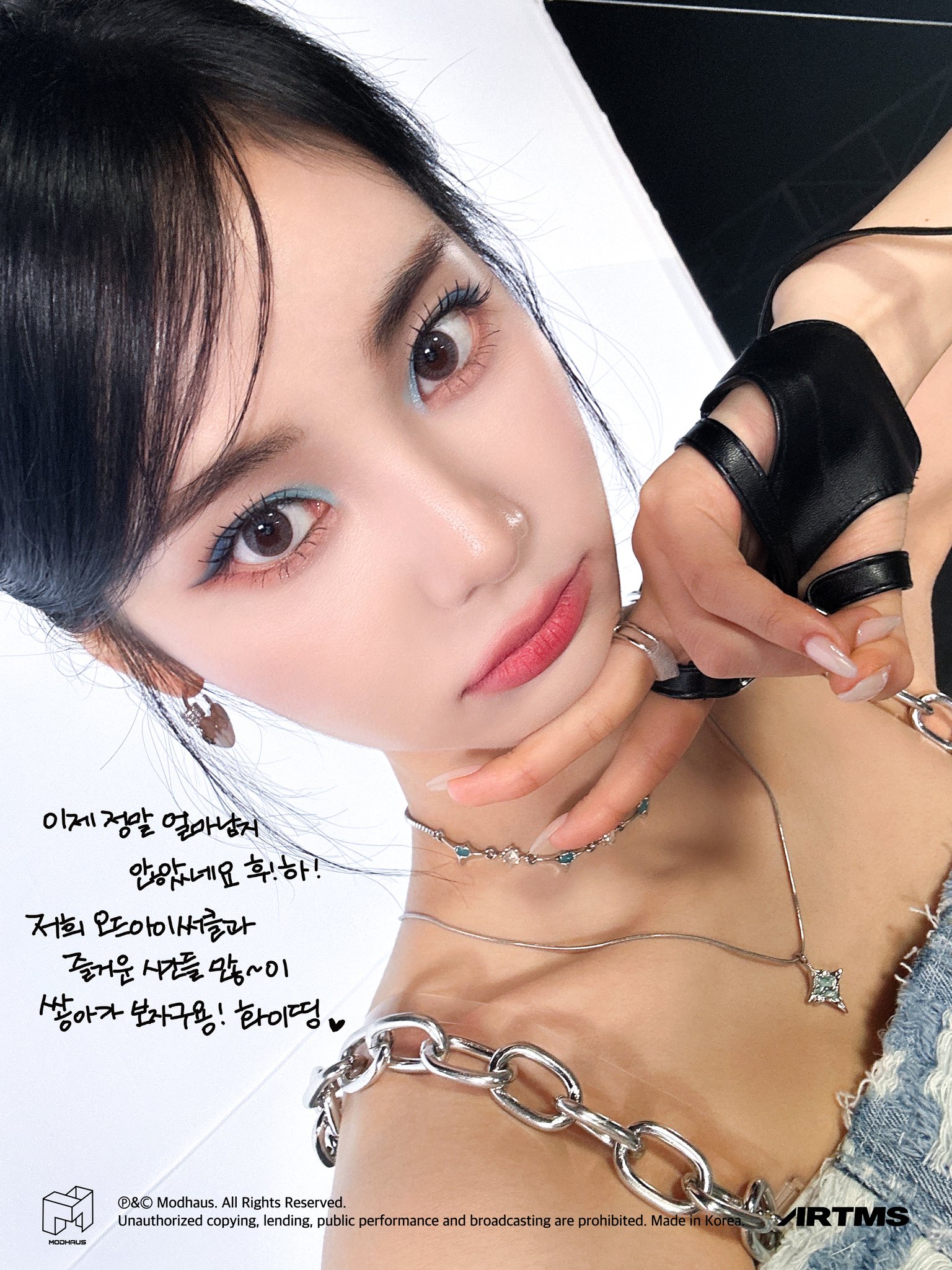 F0rxEHLWYAQ1kQF?format=jpg&name=large