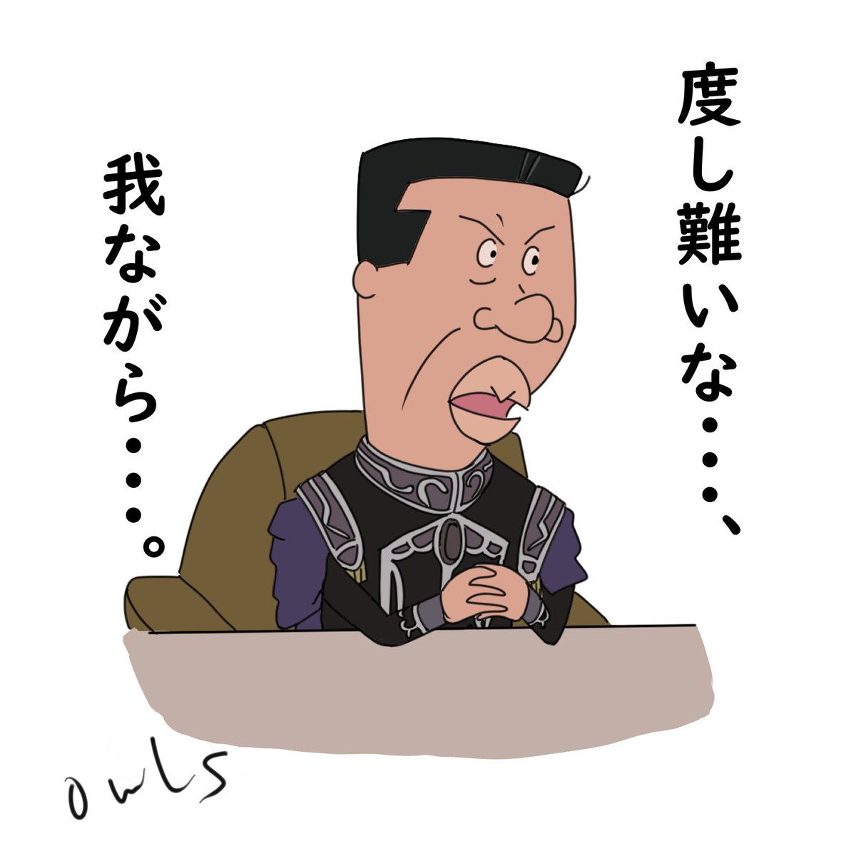 今日は絵が進んでないです、少しペースが落ちるかもしれません。  皆さん、今日も1日お疲れ様でした。  それではおやすみなさい、良い夢を💤  #イラスト #みんなで楽しむTwitter展覧会 #芸術同盟