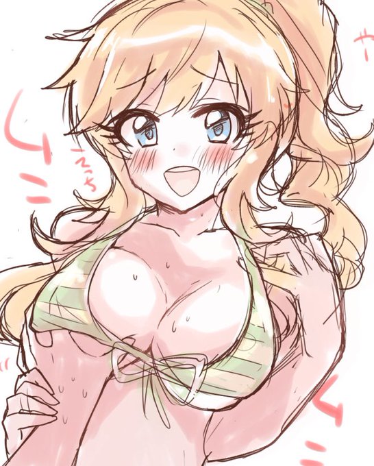 寝る前にちょっと練習して 暑さで煩悩低下している もっともっと 