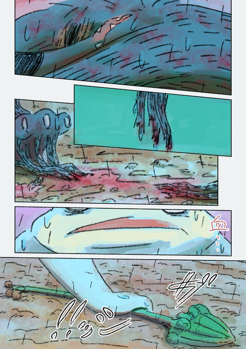 （12/14） https://t.co/QlcJ9vjG2p