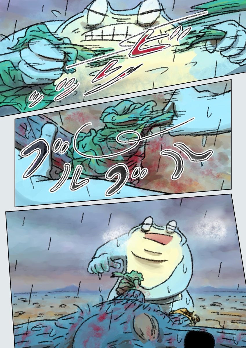 （12/14） https://t.co/QlcJ9vjG2p