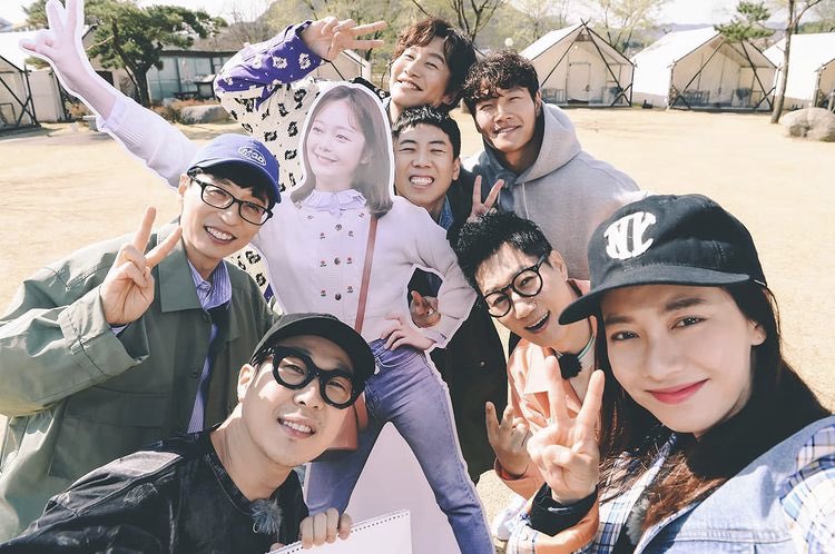 amillionrm's tweet photo. Happy 13th anniversary to the show that brought (and still brings) me so much happiness every single week 💗💗💗 

#런닝맨13주년축하해
#13YearswithRunningMan https://t.co/02IaQdVLov
