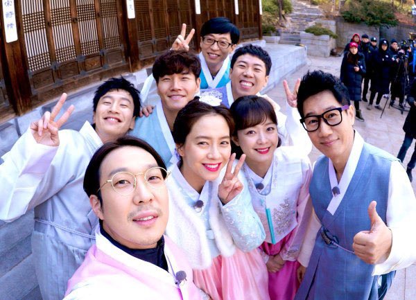 amillionrm's tweet photo. Happy 13th anniversary to the show that brought (and still brings) me so much happiness every single week 💗💗💗 

#런닝맨13주년축하해
#13YearswithRunningMan https://t.co/02IaQdVLov