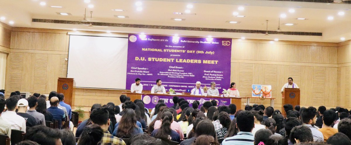 DUSU tweet media