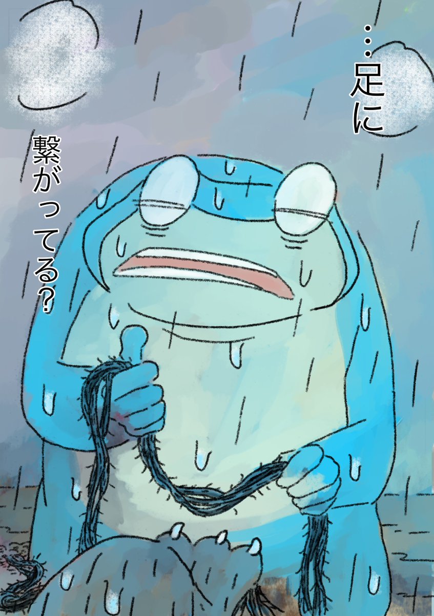 （11/14） https://t.co/7ubSiodEUe