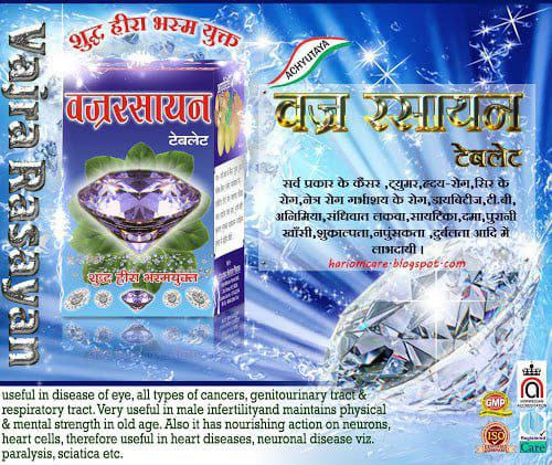 manoj69652's tweet photo. #MustVisitApp
Ashram Estore
Best Quality
Health Care Products गोधन अर्क जो गाय के मूत्र से फिल्टर कर बनाया जाता है इसको प्रयोग करने कैंसर जैसे रोग में भी अद्भुत फायदे👌 https://t.co/Dz7dS0lpx0
