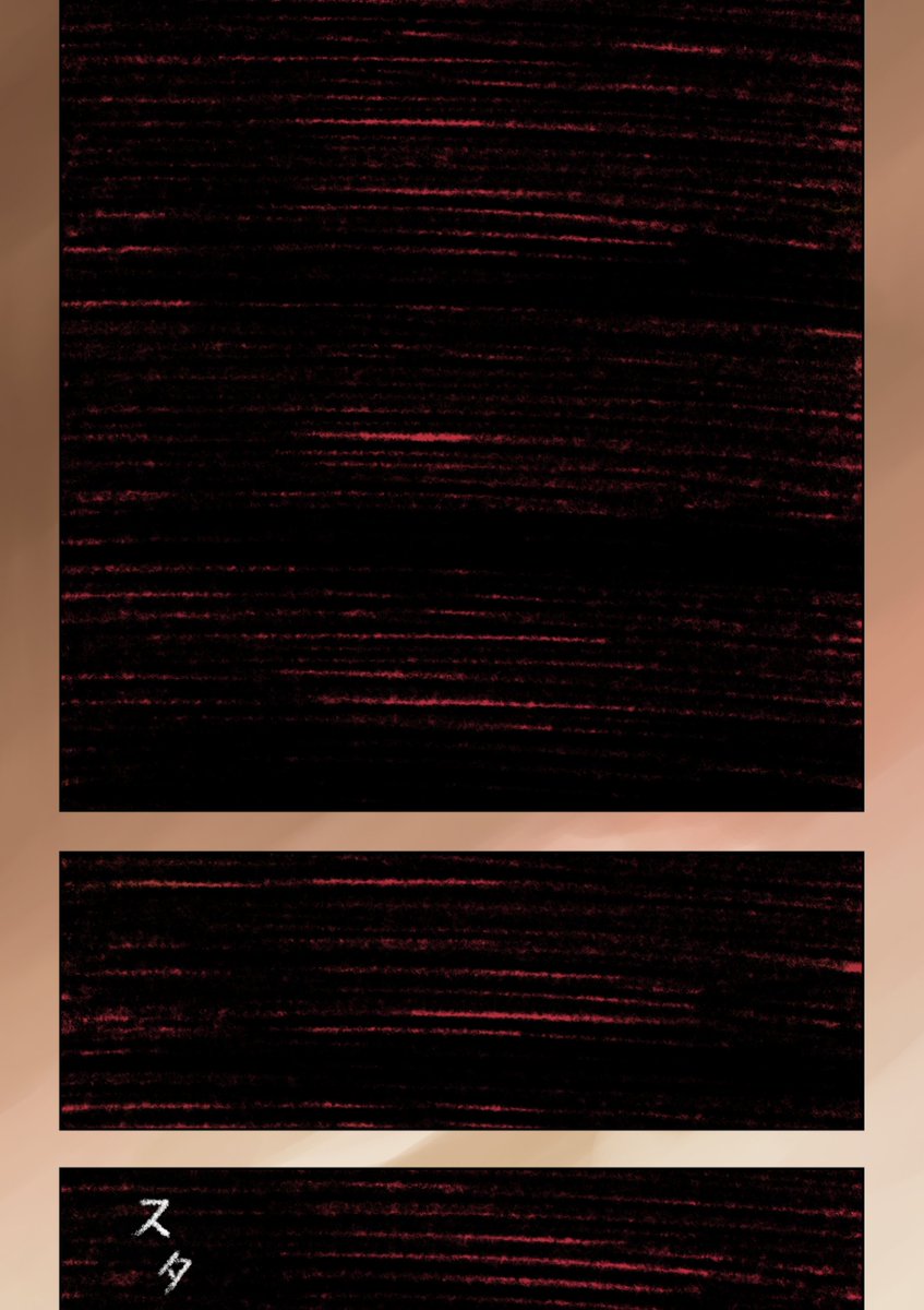 （13/14） https://t.co/NtMrr9E7cm