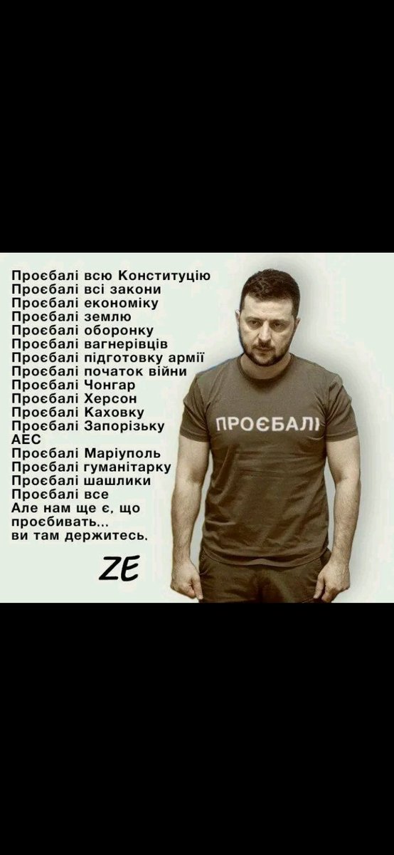 AndrejTesla's tweet photo. @BulbaStepan Холуй Каломойського , який продав Україну у Омані . https://t.co/C2mzUrAFo2