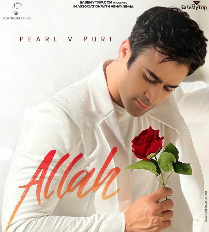 "Allah da naam likhde likhde 
Assi tera likh baithe!" 
                                - <a href="/pearlvpuri/">Pearl V Puri</a> 

Such a wonderful Music Video with soulful voice! (◕⁠‿⁠◕)

HAPPY BIRTHDAY PEARL V PURI
#PearlVPuriAllahOut