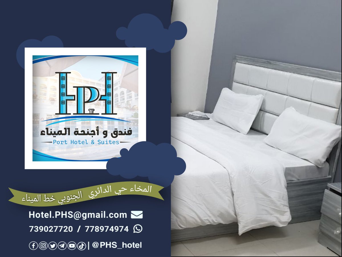 PHS_hotel's tweet photo. ⚓ نسعد باستقبال الحجوزات لجميع مناسباتكم 

✅ غرف وأجنحة بمقاسات متعددة
✅ قاعات للمناسبات المختلفة
✅ مغسلة لغسل الملابس وكيها
✅ موقف خاص للسيارات

⚓للتوصل معنا👇
         https://t.co/BCrut07ISJ https://t.co/SXC2U4YS9K