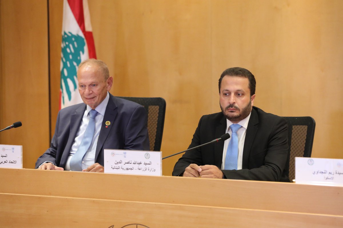 UNESCWA's tweet photo. نظّمت #الإسكوا بالشراكة مع الاتحاد العربي للصناعات الغذائية ندوة #يوم_الرغيف_العربي 2023 تحت شعار "رغيف خبزنا... صحة لأجيالنا واستدامة لكوكبنا" وذلك في بيت #الأمم_المتحدة، #بيروت. https://t.co/2LkFYGjRfh