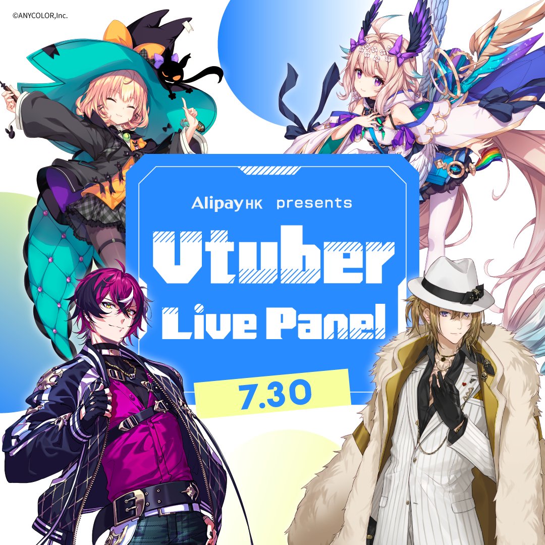 enna-alouette-nijisanji-en-on-twitter-hey-everyone-i-am-so