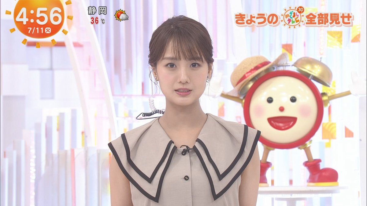 himakun's tweet photo. 今朝の井上アナです！
安定の爽やかさですね！
#フジテレビ
#めざましテレビ
#全部見せ
#井上清華 https://t.co/Lwu9ZE5vhS