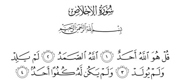 عبدالله | توف tweet media