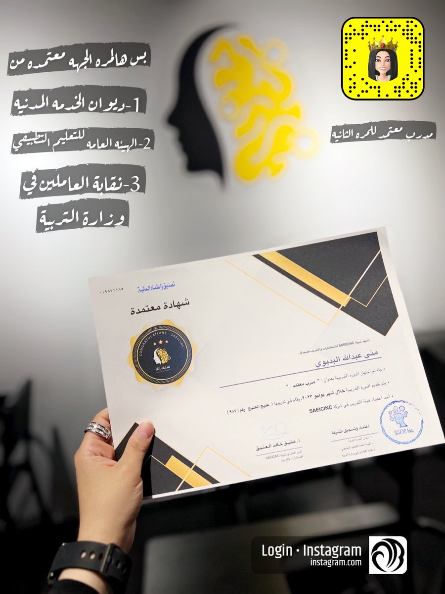 باذن الله الانطلاقه الصح لدورات الازياء 🥰👗