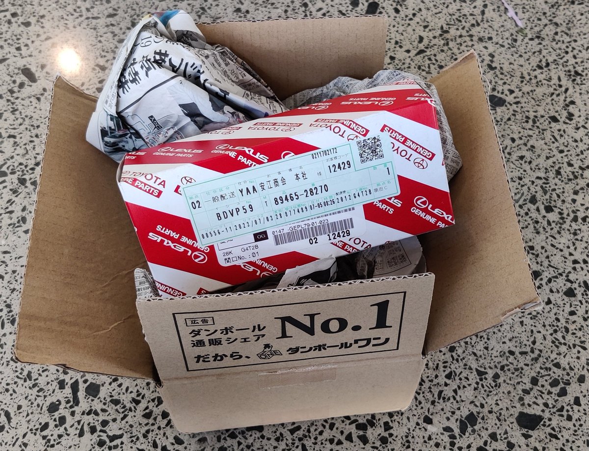 Over week parts from Japan!