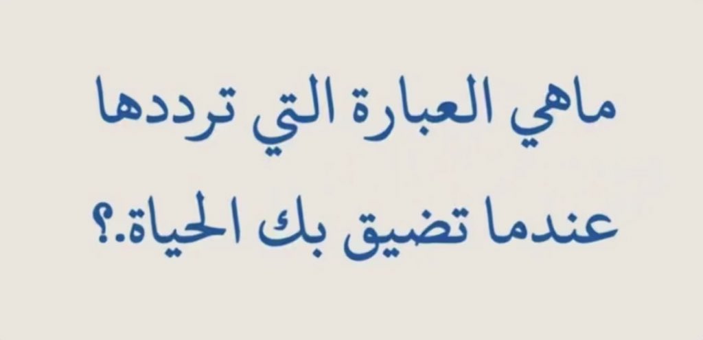 بدور tweet media