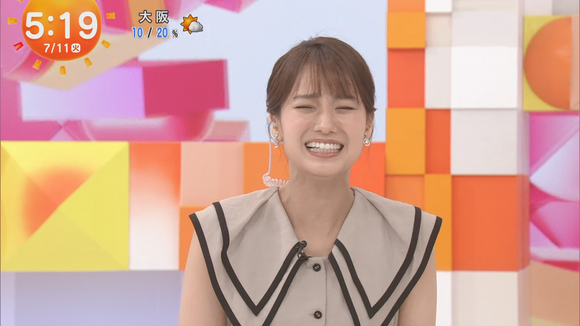 文字コラ めざまし  / X