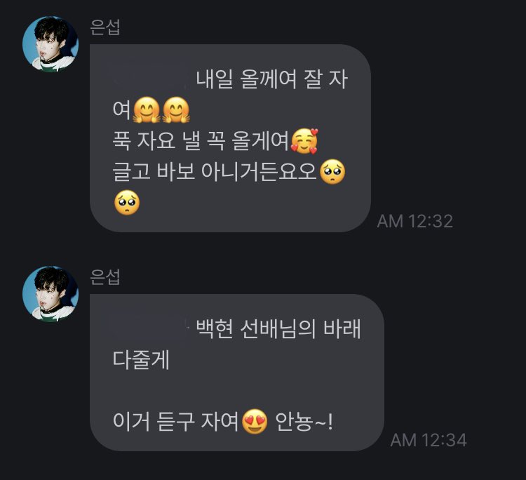 LUN8C0RE's tweet photo. 230711 - 💭🐻 #은섭

y/n, i will come tmr, good night🤗🤗
sleep well, i’ll make sure i’ll come tomorrow🥰
and i’m not a fool you knooow🥺🥺

y/n, Baekhyun sunbaenim - 바래다줄게 (Take You Home)

listen to this song then sleep😍 byee~! https://t.co/F3GDX7F1l2